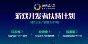 周淑惠:游戲與課程諧融共生,周淑惠，游戲與課程諧融共生——前沿研究解析縮版,適用性策略設(shè)計_鄉(xiāng)版31.28.65