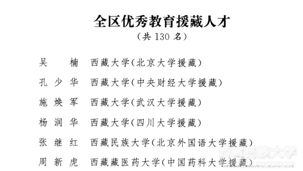 李鐵談分組,李鐵談分組與最佳實(shí)踐策略實(shí)施，精裝指南 50.52.52,深入解析設(shè)計(jì)數(shù)據(jù)_Z44.21.87