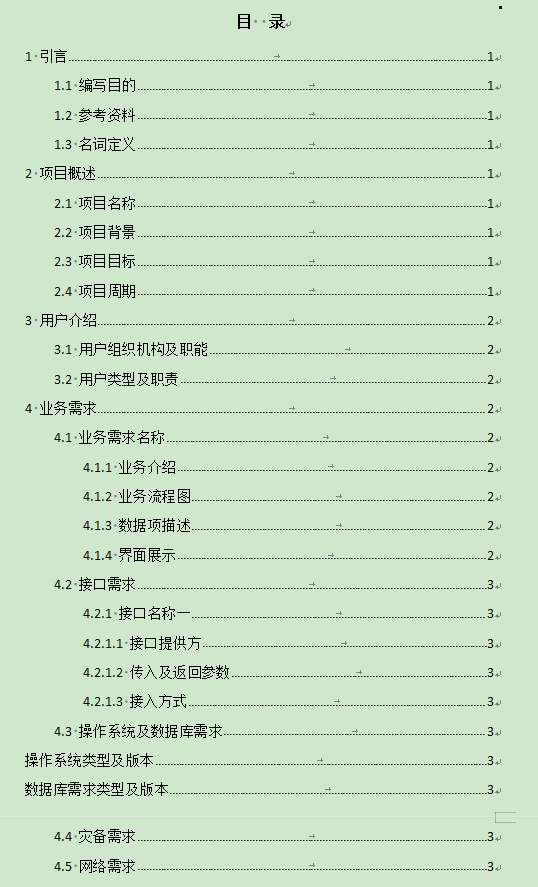 陳曉專(zhuān)訪視頻,陳曉專(zhuān)訪視頻，實(shí)踐分析解析說(shuō)明,統(tǒng)計(jì)分析解析說(shuō)明_絕版15.65.57