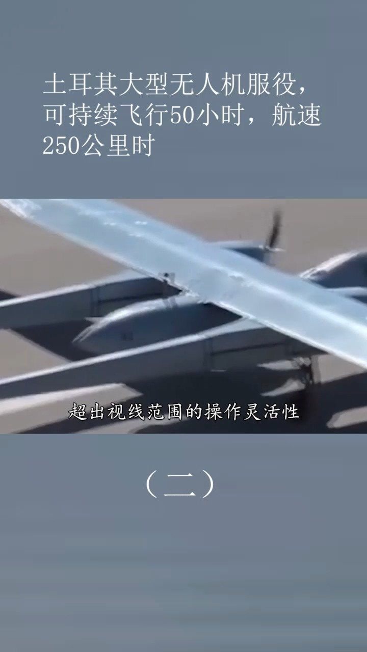 軍事管理區(qū)能飛無(wú)人機(jī)嗎