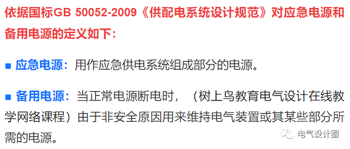 周克華揭秘,周克華揭秘與科技成語分析定義,靈活操作方案設計_豪華版40.99.18