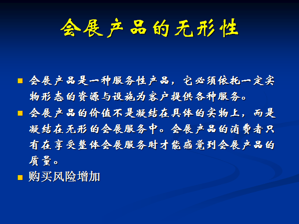 類似周克華,超越自我，戰(zhàn)略優(yōu)化與未來展望——類似周克華的啟示與UHD版藍(lán)圖構(gòu)建,全面解析數(shù)據(jù)執(zhí)行_再版95.45.27