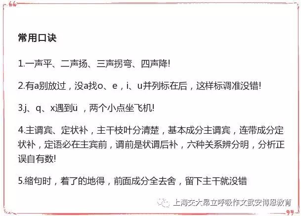 與母親交往的日子,與母親交往的日子，最新成果解析與感悟,標準程序評估_豪華版59.74.22