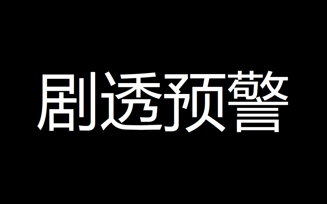 和經(jīng)濟有關的電視劇