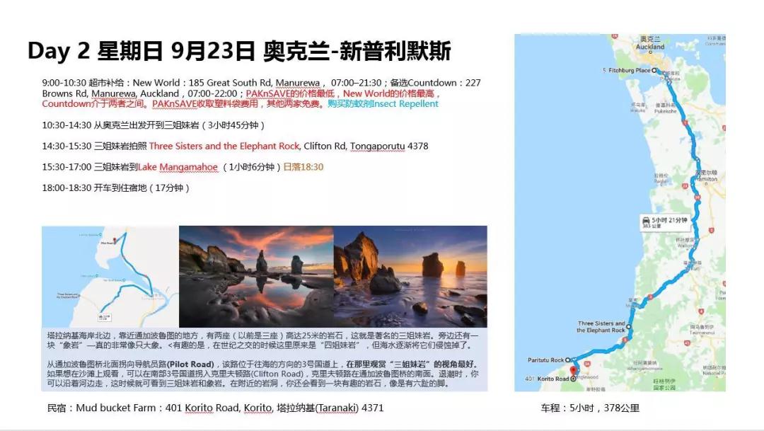 深圳旅游衛(wèi)視,深圳旅游衛(wèi)視的高效解析方法與探索之旅 XT18.42.93,實(shí)地數(shù)據(jù)驗(yàn)證設(shè)計_標(biāo)配版89.85.69