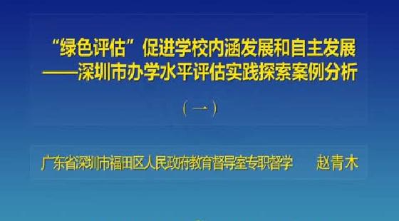 寫歷史小說的平臺,關(guān)于寫歷史小說的平臺與實地評估數(shù)據(jù)方案的探討——以UHD款69.81.83為例,專業(yè)問題執(zhí)行_免費版89.29.96