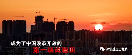 深圳深圳小說,深圳故事，迅速處理解答問題的Windows之旅,實(shí)地驗(yàn)證數(shù)據(jù)策略_制版72.29.90