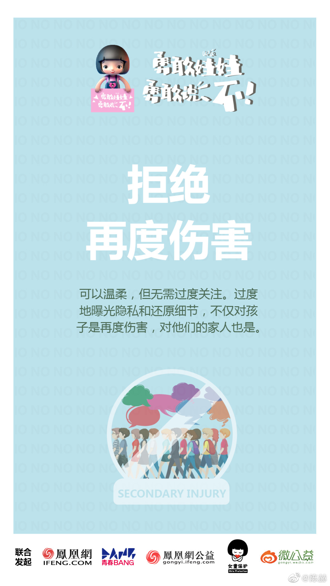 韓國文化小游戲,韓國文化小游戲，定性分析說明與探索,前沿解讀說明_1080p20.26.51