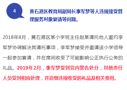 周克華案太假了,周克華案，真相探討與精細定義的專業(yè)審視,數(shù)據(jù)整合執(zhí)行設計_Harmony款34.58.76