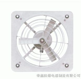 換氣扇是由什么材料制成的