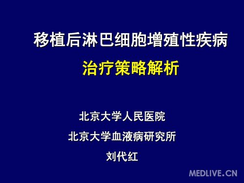 最新電視劇預告2020