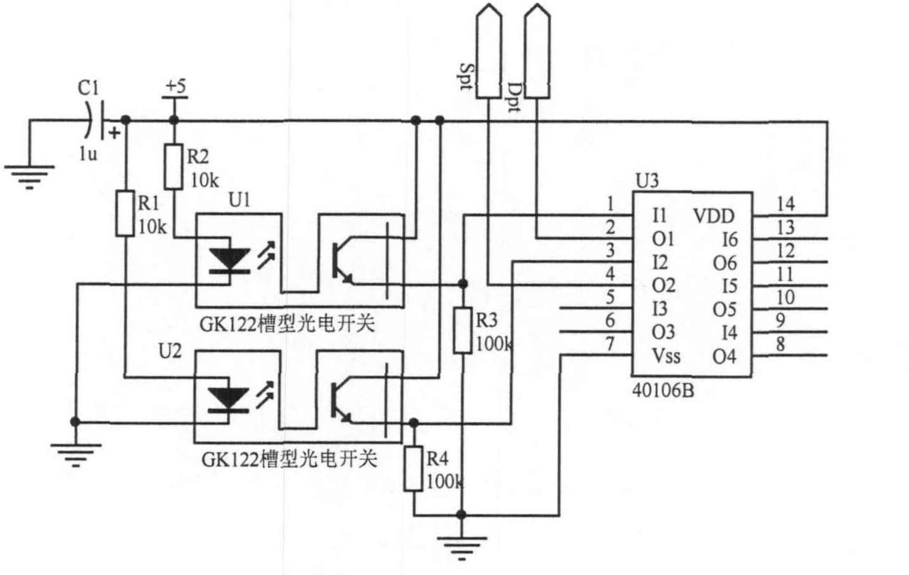 gk122光電開關(guān)接線,GK122光電開關(guān)接線詳解與科學(xué)評估解析,數(shù)據(jù)整合策略解析_ios66.82.94