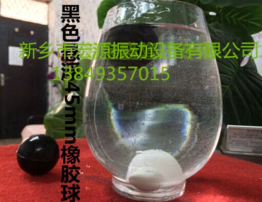 橡膠水瓶裝熱水有毒嗎,橡膠水瓶裝熱水有毒嗎？——實證解析說明,連貫評估方法_Gold83.72.14