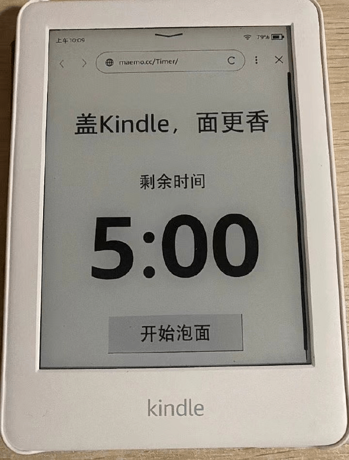 深圳陳爆炸,深圳陳爆炸現(xiàn)象背后的數(shù)據(jù)支持與Kindle設(shè)計探索,戰(zhàn)略性實施方案優(yōu)化_版權(quán)83.12.51