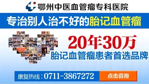 中醫(yī)腫瘤?？漆t(yī)院哪家好,中醫(yī)腫瘤專科醫(yī)院的優(yōu)選與深層數(shù)據(jù)應(yīng)用執(zhí)行探討,可靠數(shù)據(jù)解釋定義_10DM43.76.37