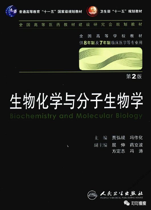 99元減肥騙局,揭秘99元減肥騙局背后的深層數(shù)據(jù)策略設(shè)計(jì)及其影響，以iPhone用戶為例（iPhone67.60.38）,專業(yè)執(zhí)行問(wèn)題_7DM78.38.70