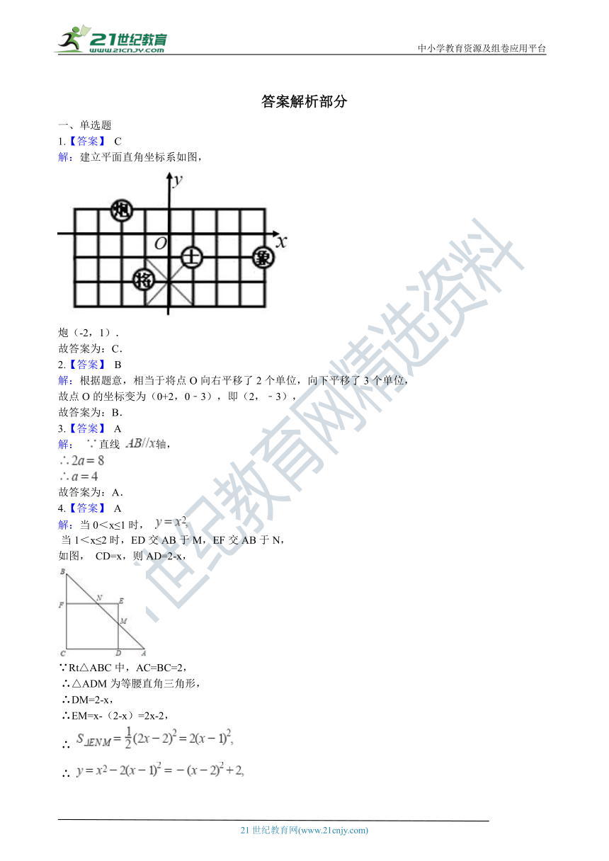 皮帶喇叭口跑偏怎么辦,關(guān)于皮帶喇叭口跑偏的精細(xì)解答與解釋定義,適用性計(jì)劃解讀_象版82.70.88