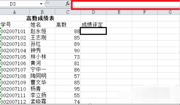 橄欖球的棍子,黃金版橄欖球的棍子，廣泛方法評估說明,數(shù)據(jù)計劃引導(dǎo)執(zhí)行_社交版50.81.43