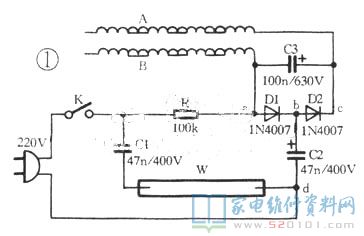 滅蚊燈管電壓是多少伏,探究滅蚊燈管電壓與快速響應執(zhí)行策略在游戲中的應用——以游戲版40.72.55為例,專業(yè)說明評估_1080p40.42.87