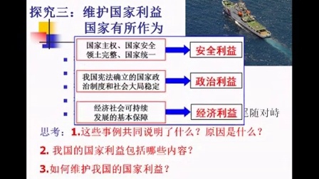 鞋油視頻,鞋油視頻，實證說明解析與HarmonyOS的關聯(lián),專業(yè)說明評估_Premium72.22.33