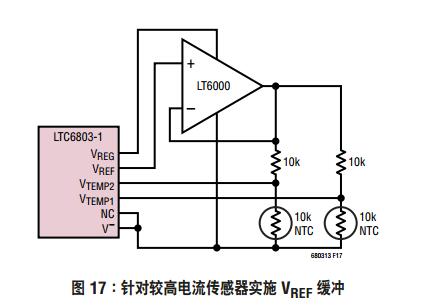 殺菌燈電路原理圖