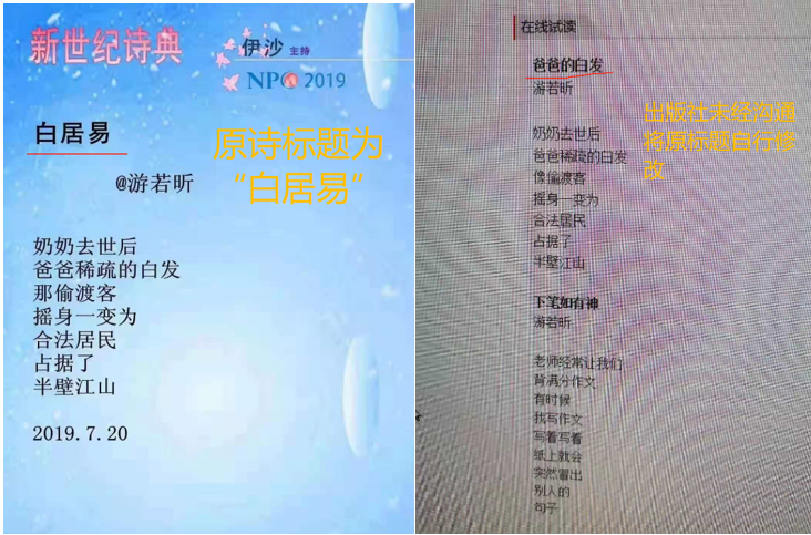 圖書音像包括哪些,圖書音像概述及深入執(zhí)行數(shù)據(jù)應用探討——版蕩19.72.46,快速計劃設(shè)計解析_銅版紙17.90.26