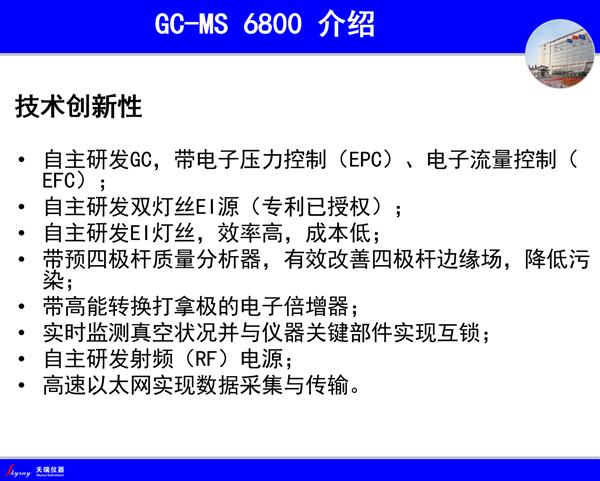 紡織染料使用方法,紡織染料使用方法與快速方案落實(shí)指南,實(shí)地考察數(shù)據(jù)分析_履版60.55.30