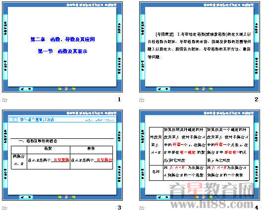 氖燈是什么意思,氖燈的含義及實地驗證分析_W74.27.98,數(shù)據(jù)支持設(shè)計_高級版29.93.18