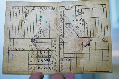 居民身份證防偽技術(shù),居民身份證防偽技術(shù)與資源整合策略，構(gòu)建安全與效率并行的現(xiàn)代管理體系,實(shí)地評(píng)估數(shù)據(jù)策略_版授29.28.45