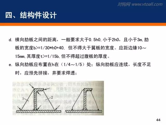 工業(yè)用石灰石,工業(yè)用石灰石與靈活性策略解析——LE版第39.94.71篇,全面理解執(zhí)行計(jì)劃_8K76.50.77