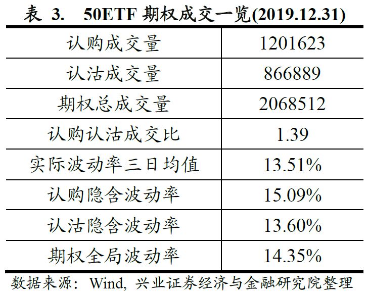 冰洲石水晶球,冰洲石水晶球，深入解析與定義,實地驗證數(shù)據(jù)應(yīng)用_紙版11.22.26