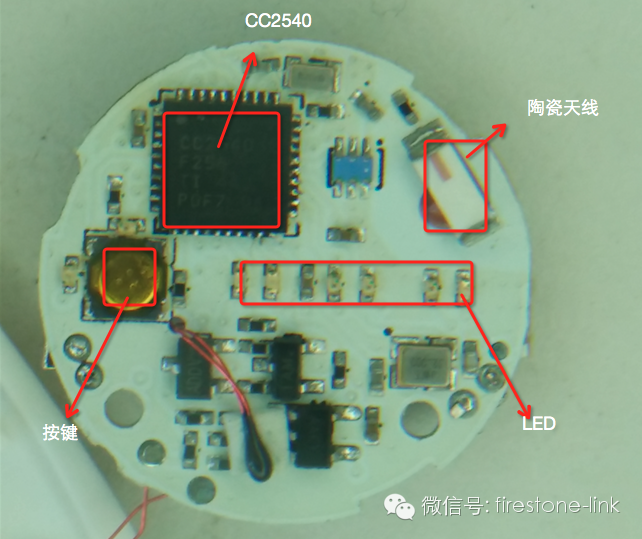 智能溫度測量儀表的研究和設(shè)計