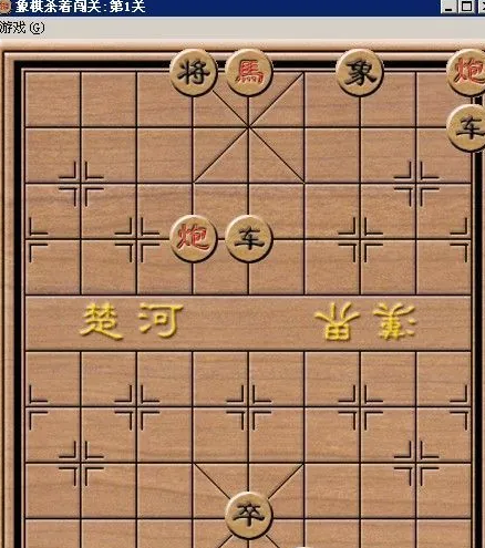 國際象棋比賽吃藥,國際象棋比賽中的策略運(yùn)用與持久方案設(shè)計(jì)，吃藥現(xiàn)象的思考與探討,穩(wěn)定設(shè)計(jì)解析方案_版齒18.47.43