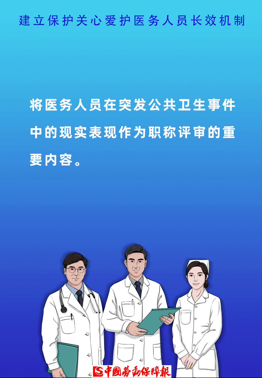 乘用車與usb工程師招聘哪個(gè)好