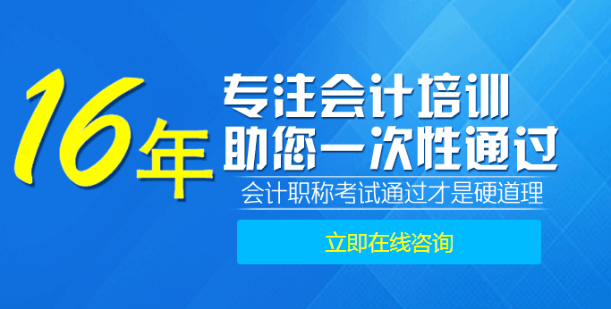 仁和會(huì)計(jì)怎么樣,仁和會(huì)計(jì)怎么樣，實(shí)地考察數(shù)據(jù)應(yīng)用分析,創(chuàng)新執(zhí)行設(shè)計(jì)解析_停版57.76.95