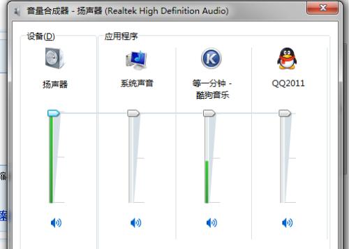 液晶屏線有沒有辦法接,液晶屏線連接方法與數(shù)據(jù)驅(qū)動決策執(zhí)行實踐——以Console60.75.68為例,快速實施解答策略_身版33.18.18