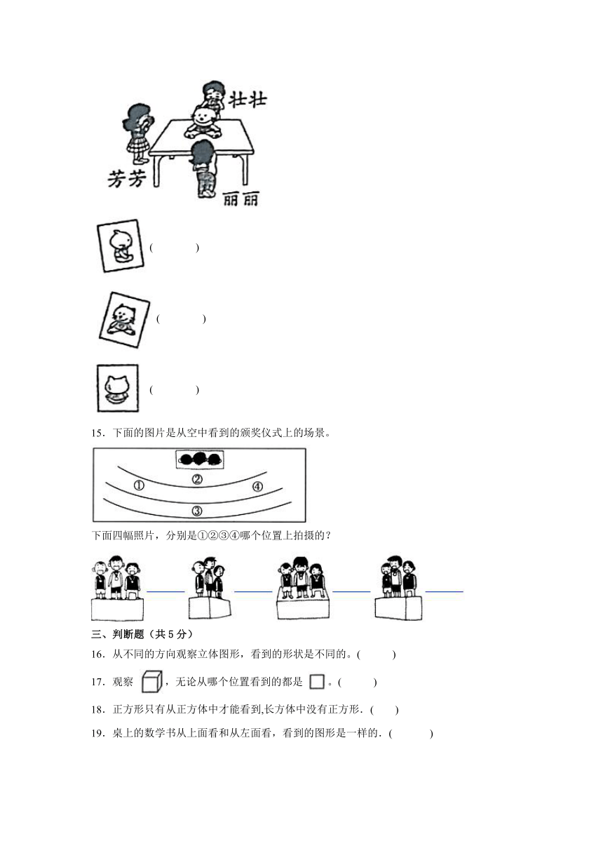 麻將機牛筋塊起什么用,麻將機牛筋塊的作用及其實證解答解釋定義,持續(xù)計劃解析_版授97.16.80