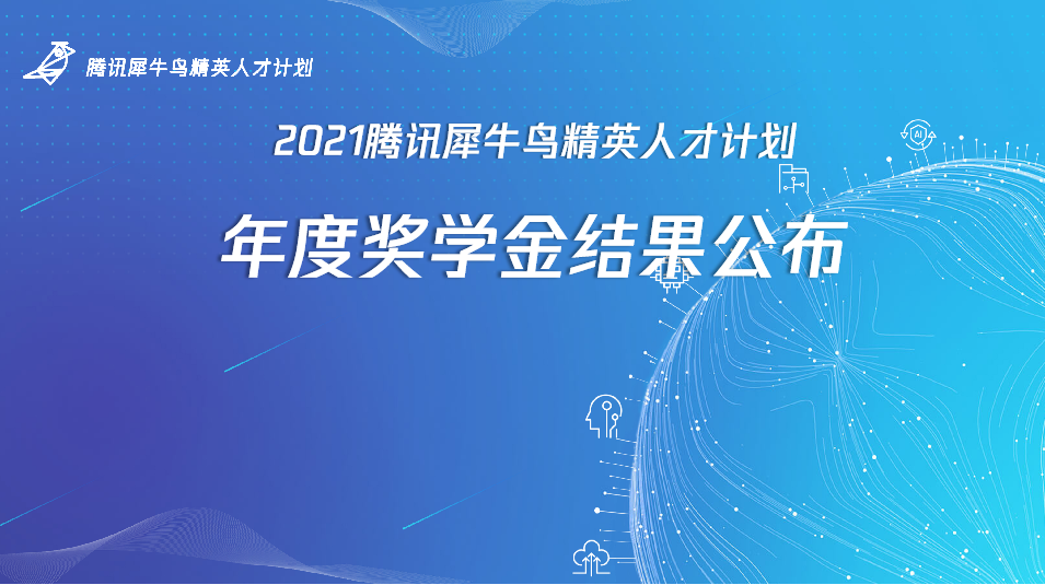 2025新奧歷史開獎(jiǎng)記錄28期,揭秘未來奧秘，科學(xué)研究解析與視頻版新奧歷史開獎(jiǎng)記錄探索,詳細(xì)數(shù)據(jù)解釋定義_基礎(chǔ)版27.22.91