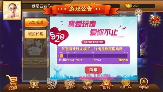 7777788888管家婆網(wǎng)鳳凰澳門,探索數(shù)字世界與神秘文化，鳳凰澳門與管家婆網(wǎng)中的全面執(zhí)行計劃,迅速執(zhí)行設(shè)計計劃_碑版89.43.28