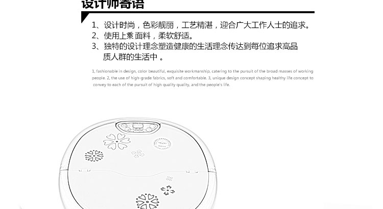 足療按摩加盟十大品牌的專業(yè)解析評估報告（suite36.135），仿真技術(shù)方案實(shí)現(xiàn)_定制版6.22