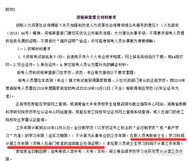 云母是做什么的,云母的應(yīng)用及專家意見解析,社會責任方案執(zhí)行_挑戰(zhàn)款38.55