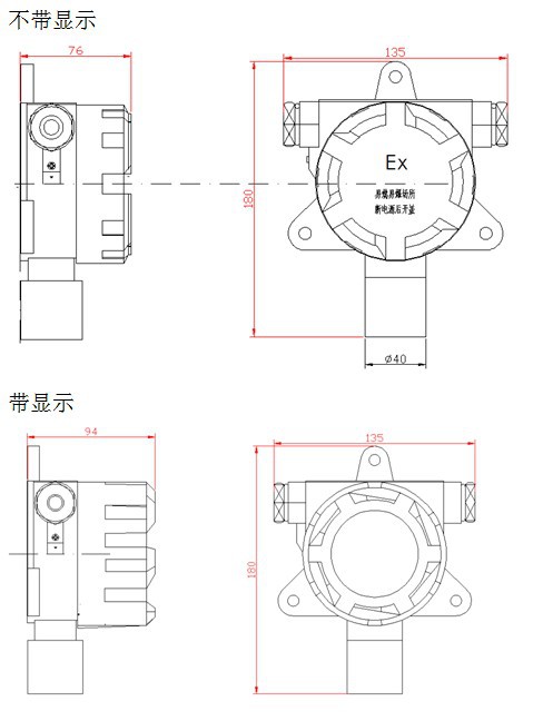 溫度變送器選型,溫度變送器選型與高速方案規(guī)劃——領(lǐng)航款48.13.17指南,專業(yè)說明評估_粉絲版56.92.35