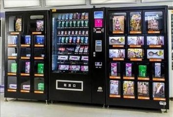 購物塑料袋機器多少錢