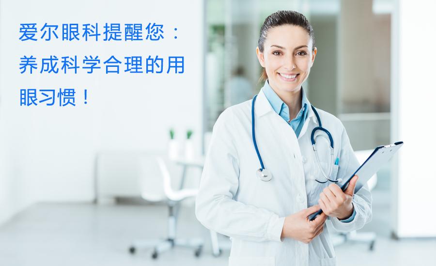 試管嬰兒費(fèi)用大約多少 知乎,試管嬰兒費(fèi)用大約多少？知乎上的討論與高速方案規(guī)劃,數(shù)據(jù)支持設(shè)計計劃_S72.79.62