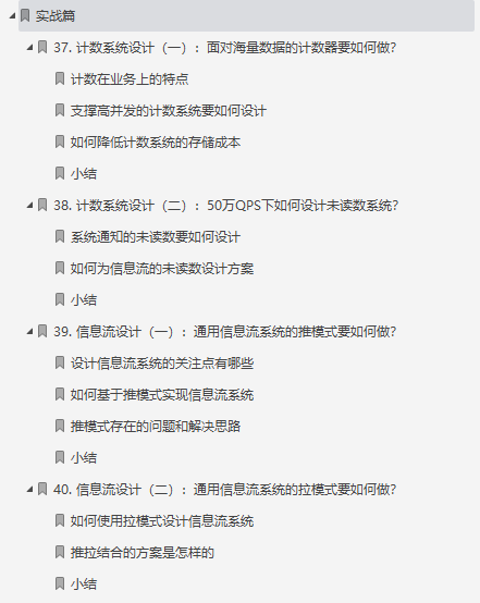 日用品批發(fā)公司,日用品批發(fā)公司的專業(yè)說明評估報(bào)告，iShop38.92.42的全方位解讀,安全解析策略_S11.58.76