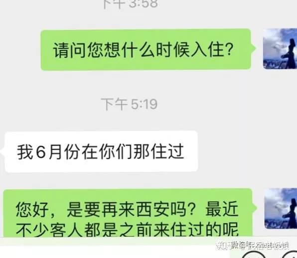 兩人同房后多久能測出懷孕,探索懷孕新知與應(yīng)對社會責任挑戰(zhàn)——關(guān)于同房后檢測懷孕及社會責任方案執(zhí)行的探討,創(chuàng)新性方案解析_XR34.30.30