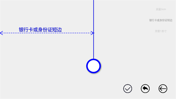 尺子量褲子怎么看,如何正確使用尺子量褲子尺寸以及如何解讀專家意見解析——以褲子尺碼選擇為例,專業(yè)解析評估_精英版39.42.55