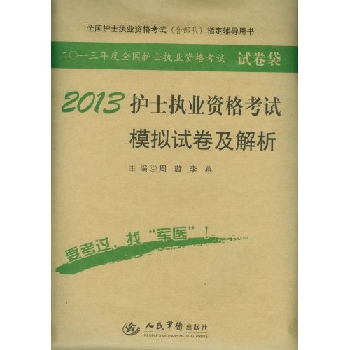 充氣袋怎么用,充氣袋的使用指南與精細(xì)設(shè)計(jì)解析——入門版,動(dòng)態(tài)解讀說明_vShop76.70.52