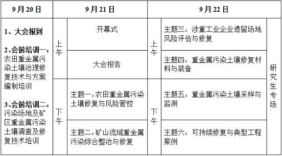 鎳和鋅哪個耐腐蝕,鎳和鋅哪個耐腐蝕？專業(yè)解析評估,專業(yè)解析評估_精英版39.42.55