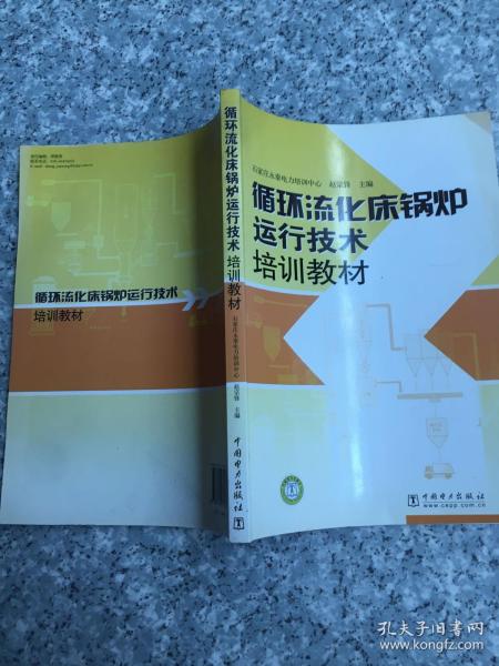 印刷紙材料,印刷紙材料的可持續(xù)性與社會責(zé)任方案執(zhí)行的挑戰(zhàn)——以挑戰(zhàn)款38.55為中心,戰(zhàn)略性方案優(yōu)化_Chromebook56.71.50